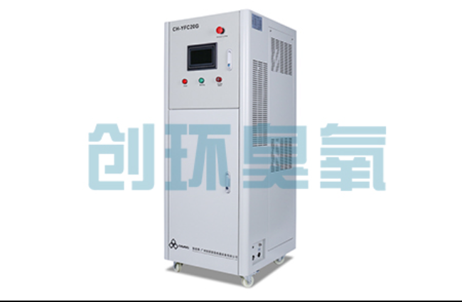 沙坪坝高密度养虾水质恶化怎么救？臭氧发生器降解氨氮与亚硝酸盐实操步骤