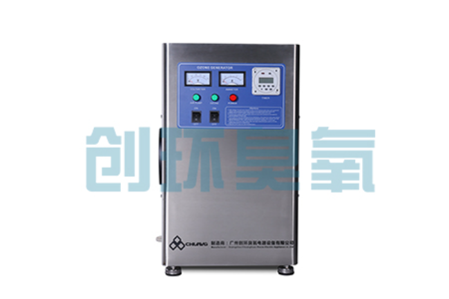 沙坪坝高盐高浓度化工废水怎么处理？臭氧发生器催化氧化技术的应用边界在哪里？