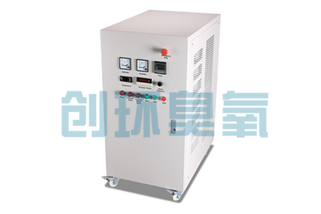 沙坪坝AOP高级氧化技术完整指南：3步掌握臭氧投加量与HRT控制